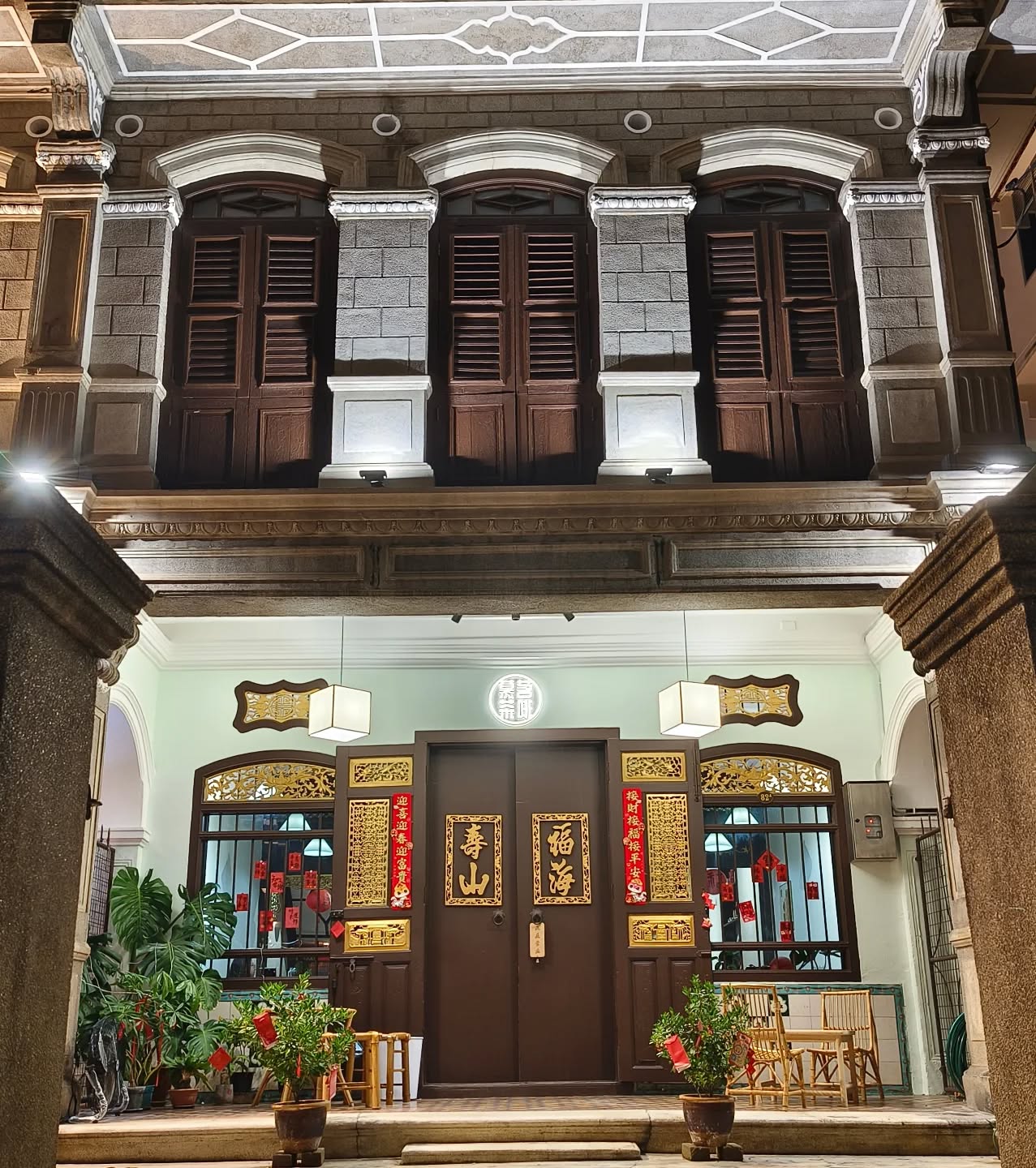 cafes in penang